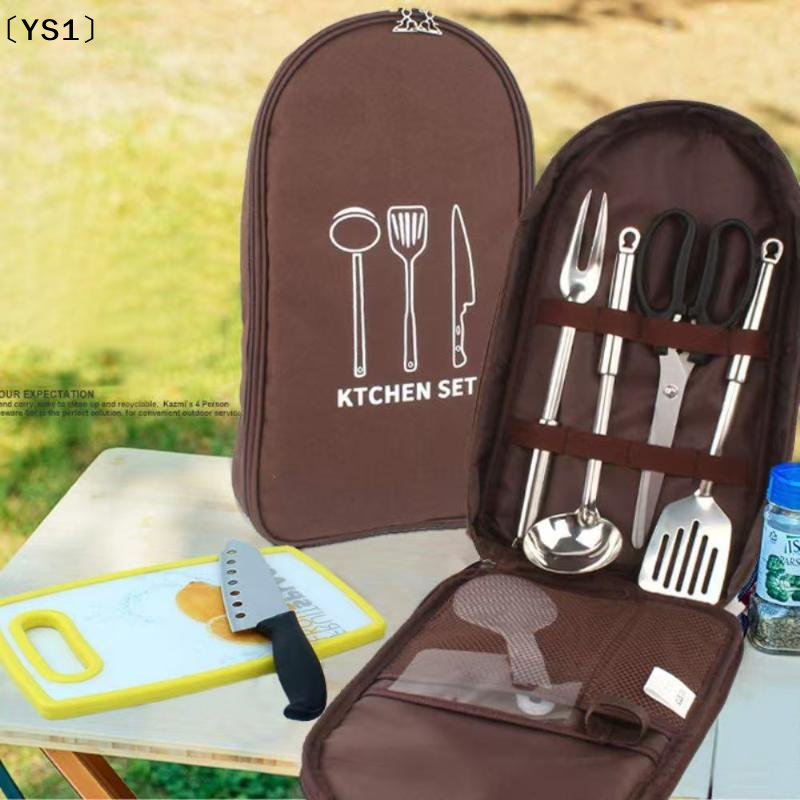 Camping Cooking Utensils Storage - 〔YS1〕Outdoor Cooking Bag Camping Storage Bag