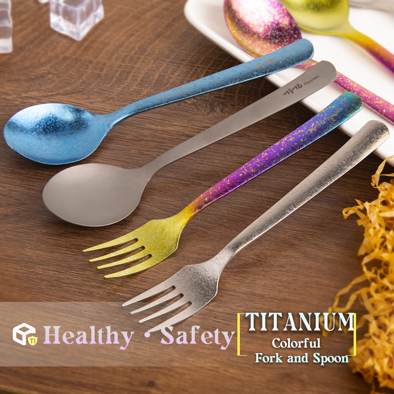 Camping Cooking Utensils Kit - TiTo Titanium Rainbow Color Spoon Fork