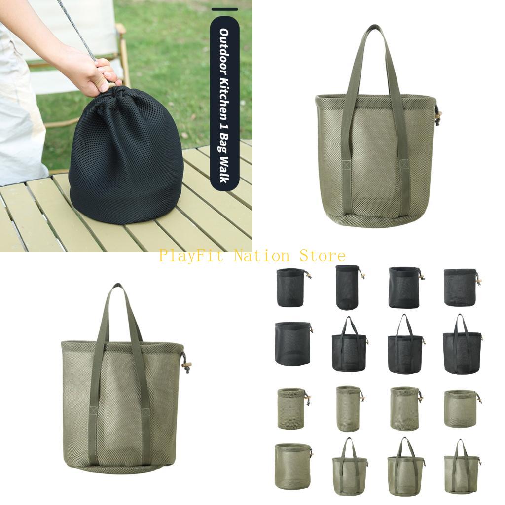 Camping Cooking Utensils Storage - 242F Mesh Camping Utensils Storage Bag