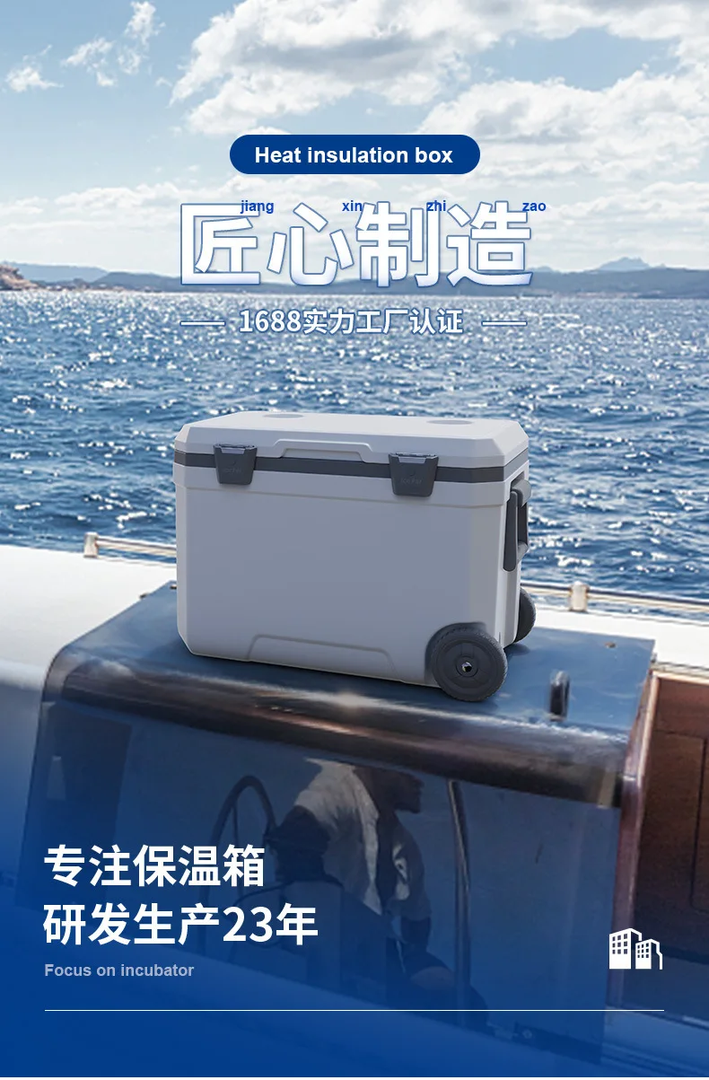 Large Capacity Cooler Icebox 4 - Camping Cooking Food avis et prix