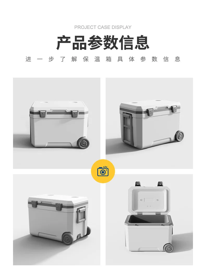 Large Capacity Cooler Icebox 4 - Camping Cooking Food avis et prix
