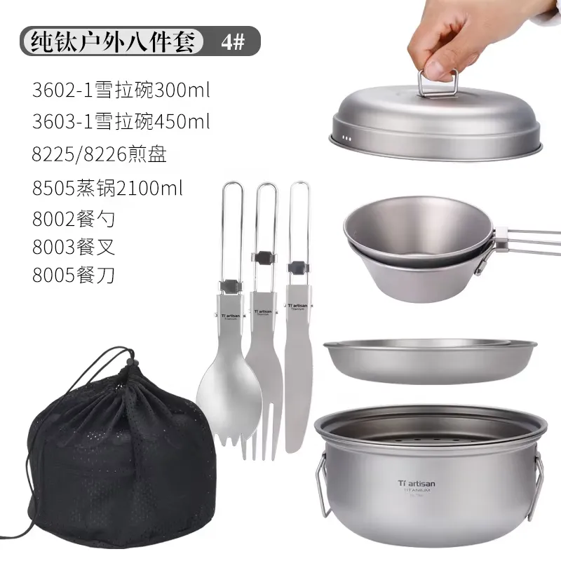 Titanium Camping Cookware Set  - Camping Cooking Set With Kettle avis et prix