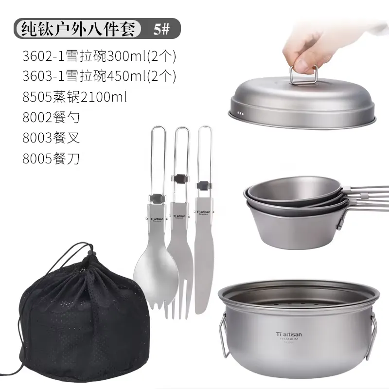Titanium Camping Cookware Set  - Camping Cooking Set With Kettle avis et prix