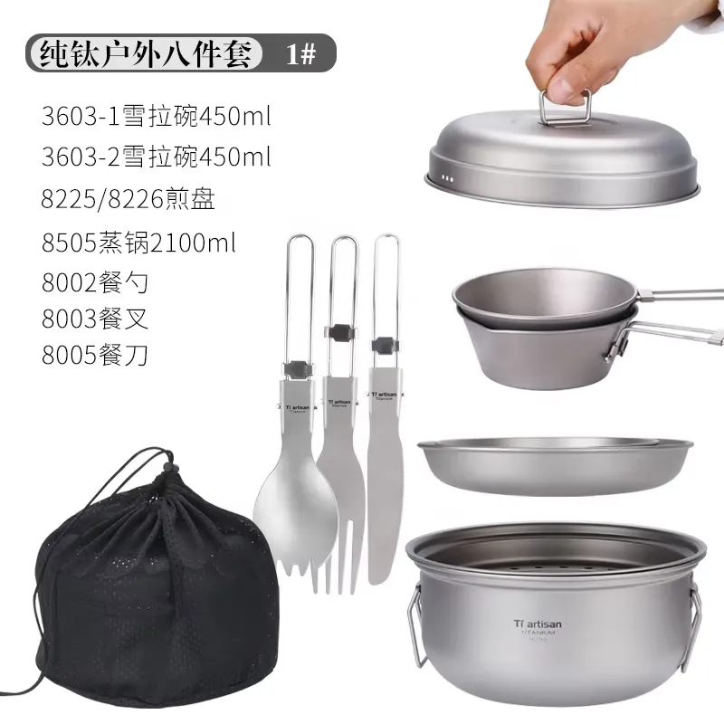 Titanium Camping Cookware Set  - Camping Cooking Set With Kettle avis et prix