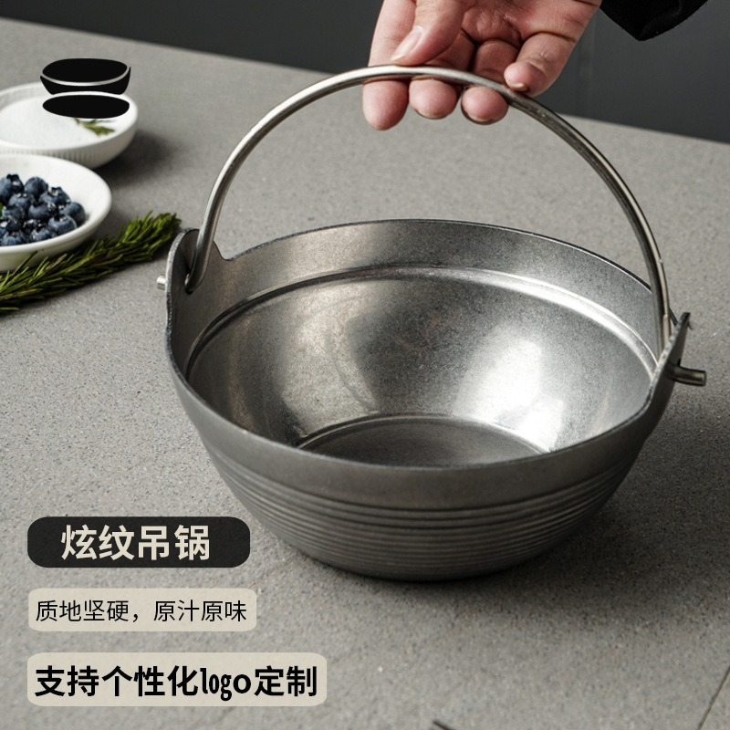 Retro three-layer steel campin - Japanese Camping Cooking avis et prix