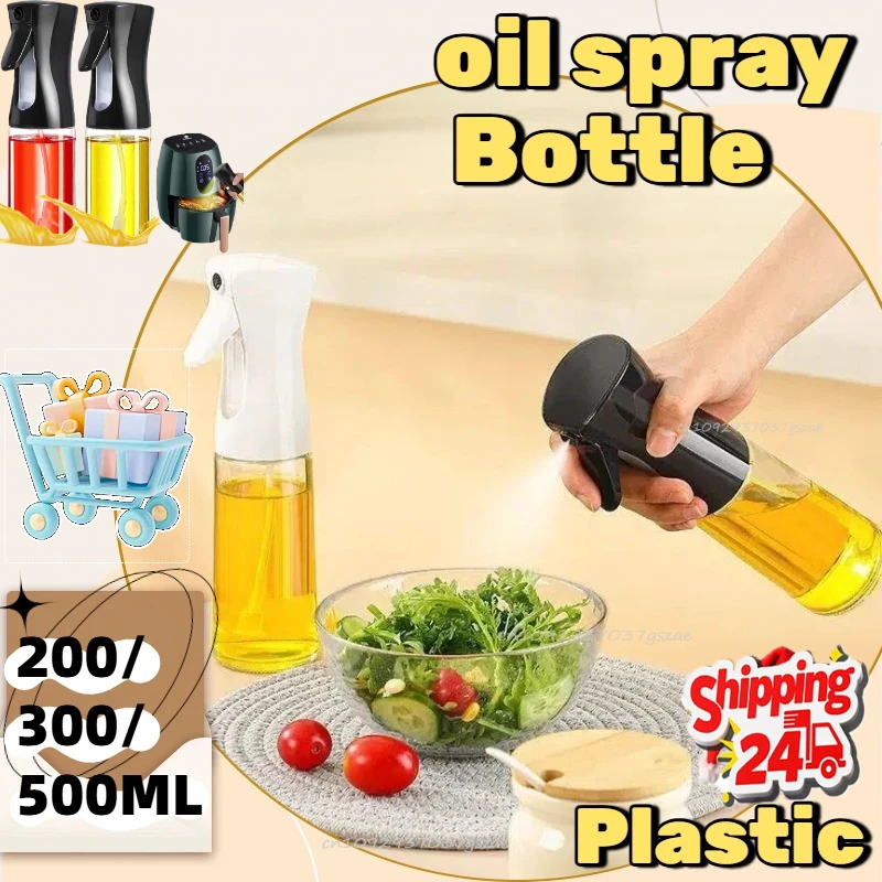 200/300/500m Oil Spray Bottle  - Camping Cooking Oil Bottle avis et prix