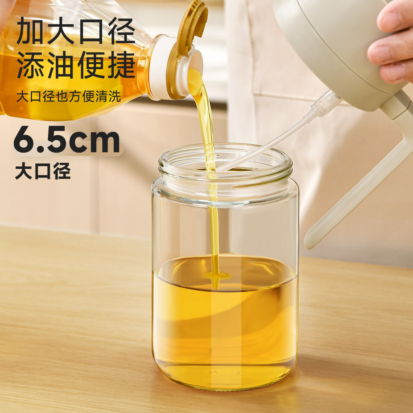 500ml/600ml Oil Spray Bottle K - Camping Cooking Oil Bottle avis et prix