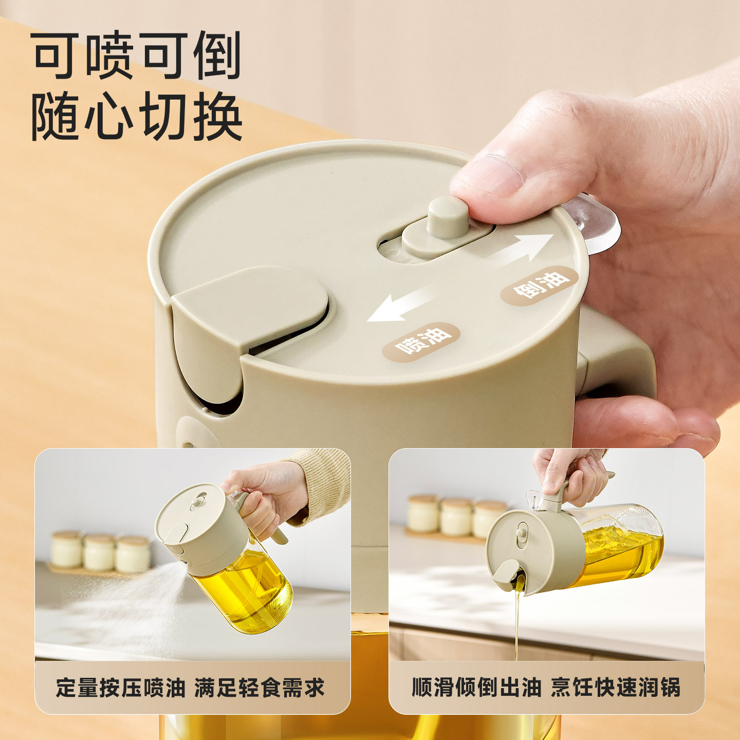 500ml/600ml Oil Spray Bottle K - Camping Cooking Oil Bottle avis et prix
