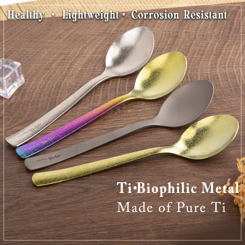 TiTo Titanium Rainbow Color Sp - Camping Cooking Utensils Kit avis et prix