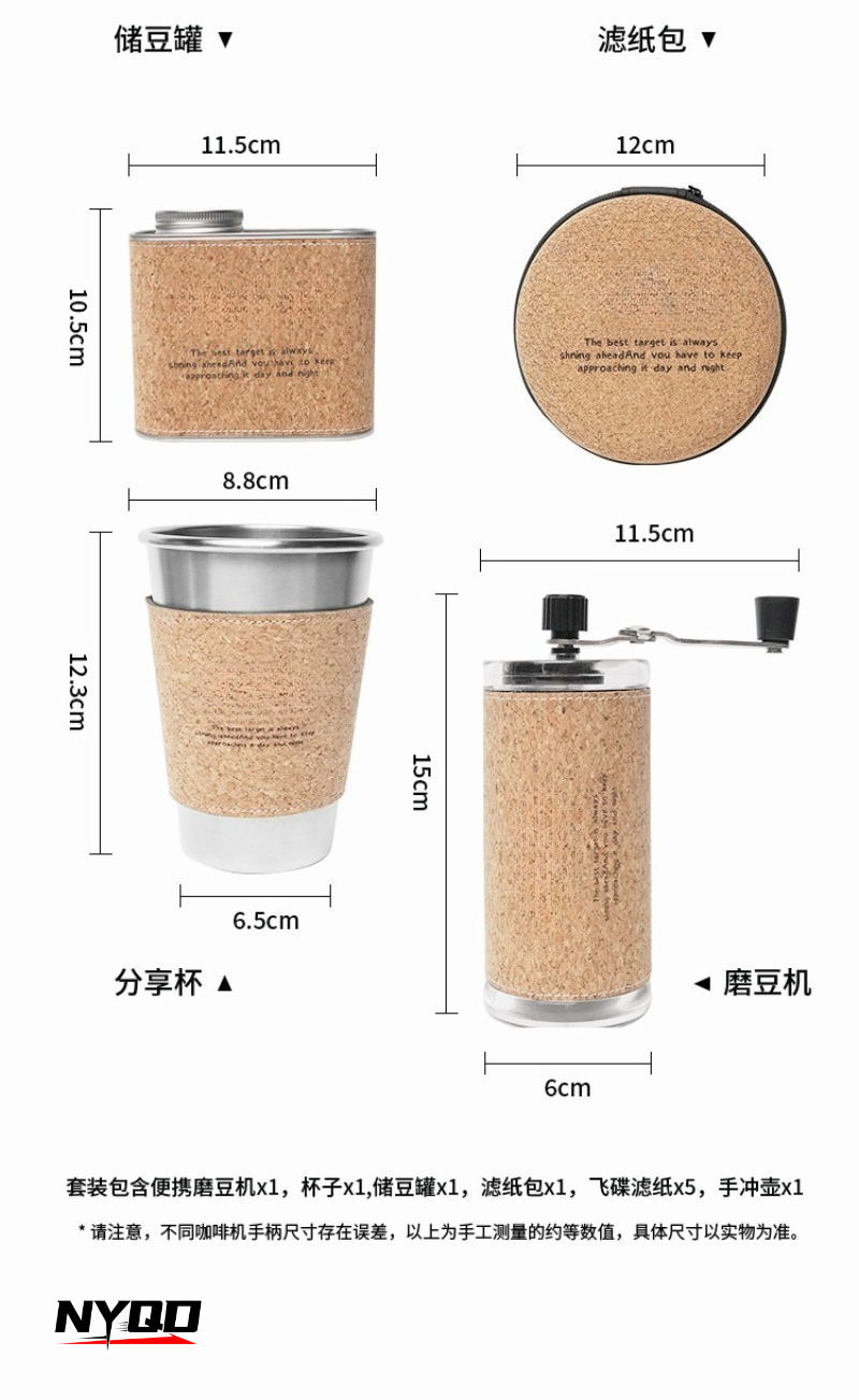 Outdoor Camping Coffee Kit Por - Camping Cooking Set With Kettle avis et prix