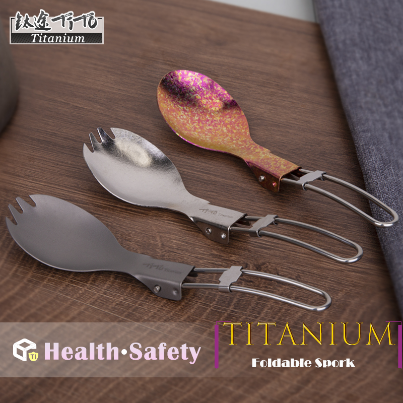 TiTo Titanium Folding Spork Po - Camping Cooking Utensils Kit avis et prix