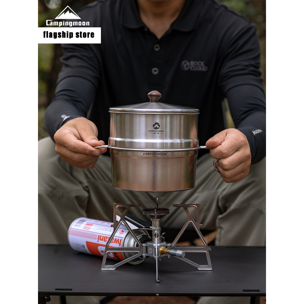 S363 S371 S371-C1 Backpacking  - Camping Cooking Set Jetboil avis et prix