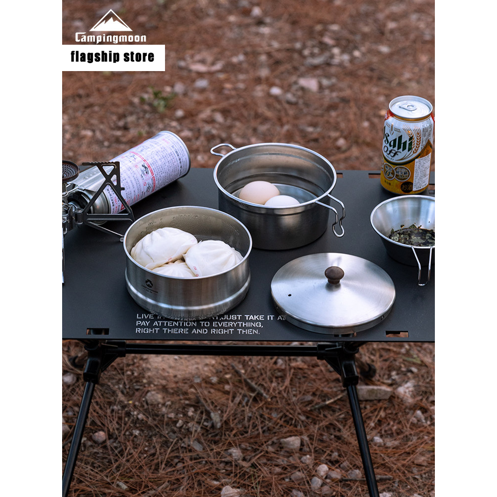 S363 S371 S371-C1 Backpacking  - Camping Cooking Set Jetboil avis et prix