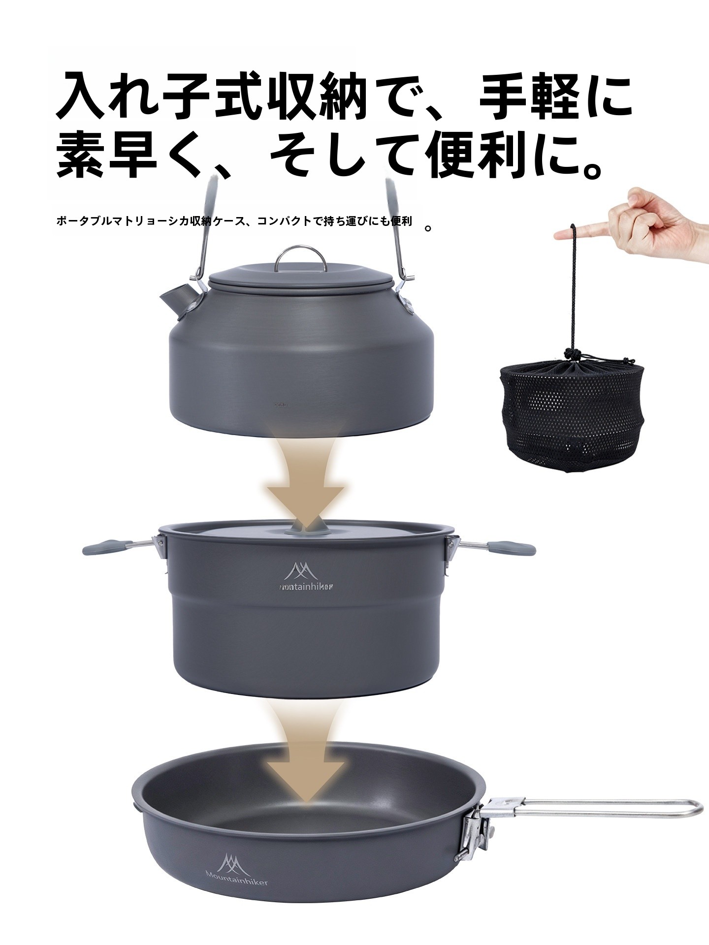 Portable Aluminum Alloy Outdoo - Camping Cooking Set With Kettle avis et prix