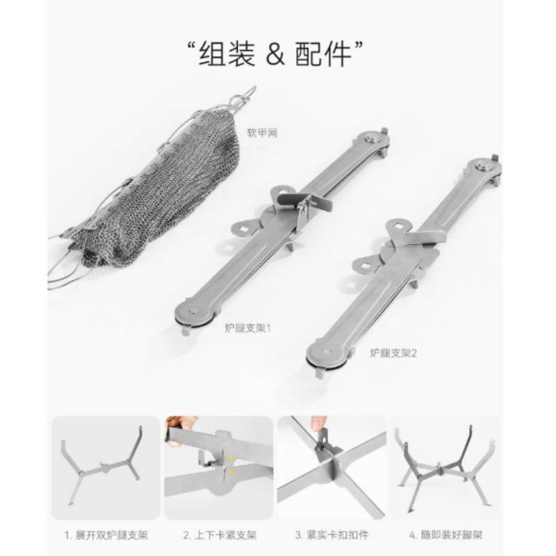 For Hiking Picnic Cooking Fold - Camping Hiking Cooking avis et prix