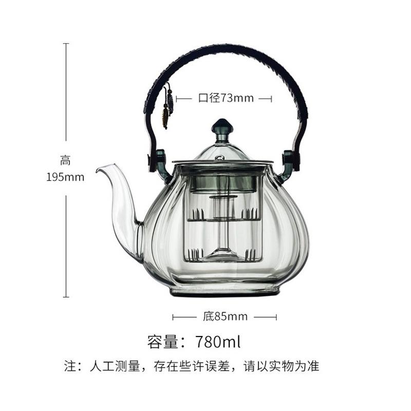 780ml Glass Teapot Beam Kettle - Camping Cooking Tool Set avis et prix